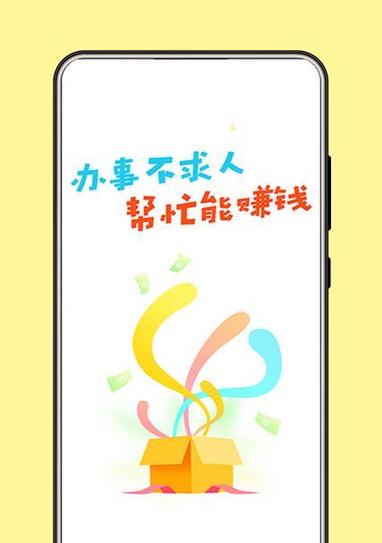 英雄联盟珍宝阁的进入方法是什么？