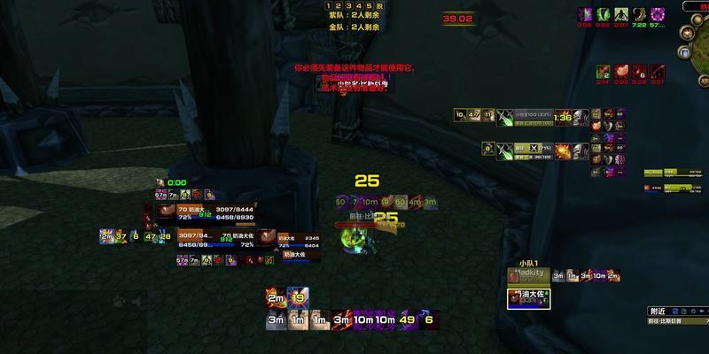 魔兽世界双贼盗墓怎么玩？有哪些技巧和策略？