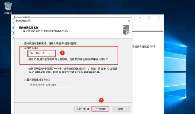 cs本地服务器缺失如何解决？
