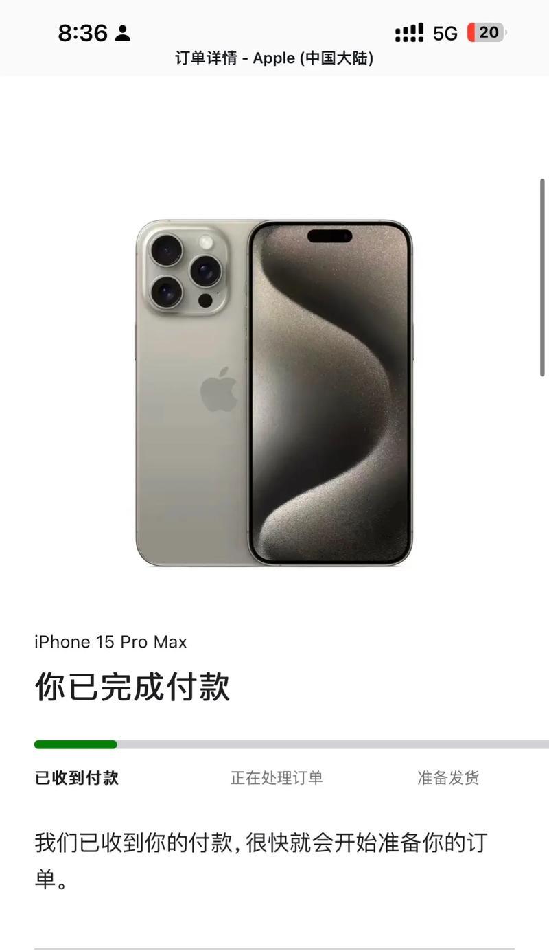 钛原色充电器是什么意思？有何特别之处？
