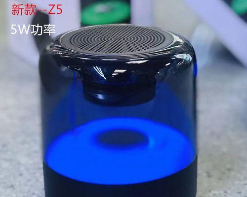 蓝色串联音箱的使用方法是什么？