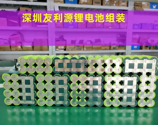 锂电池三块的充电器怎么充电？充电时需要注意哪些安全问题？