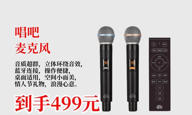 清吧音箱的性价比如何评估？选择高性价比清吧音箱的建议是什么？