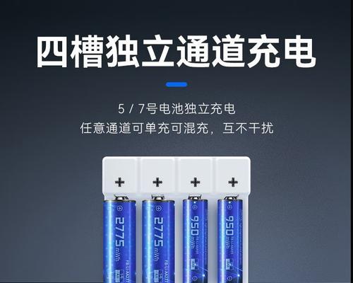 锂电池三块的充电器怎么充电？充电时需要注意哪些安全问题？