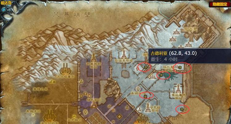 魔兽世界中如何抓取宝宝？操作步骤是什么？