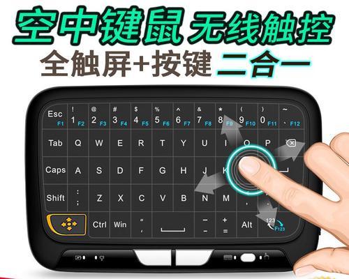 无线机顶盒免费会员如何激活？使用过程中有哪些注意事项？