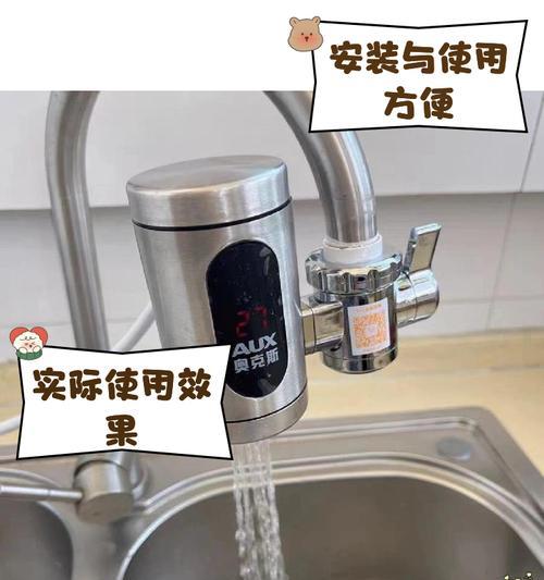 热水器安装哪种加热棒更合适？