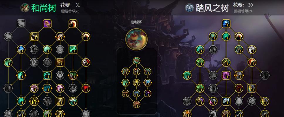 魔兽宠物技能领悟的方法是什么？