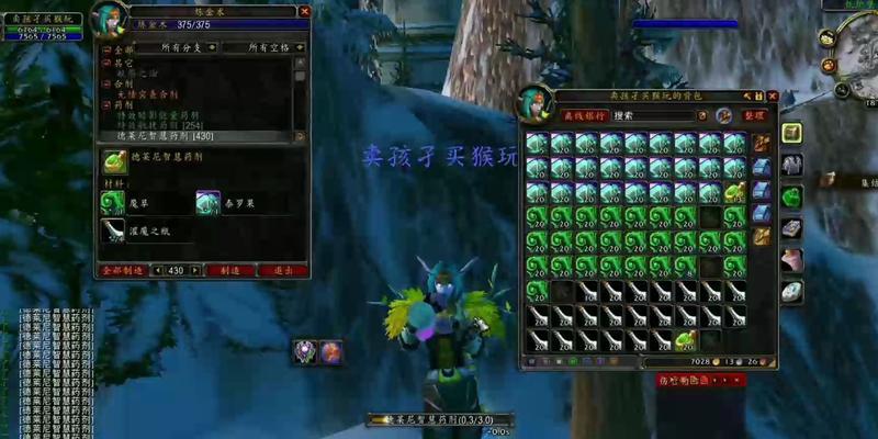 魔兽宠物技能领悟的方法是什么？