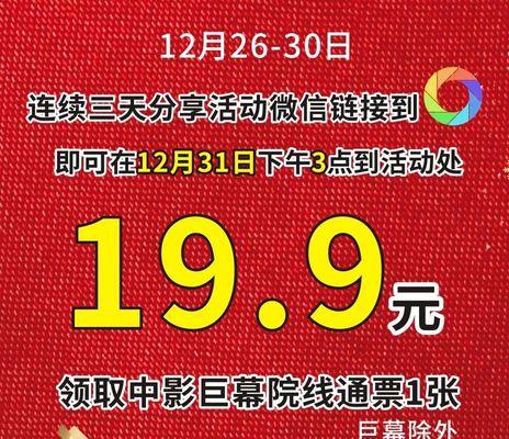 华为安可电脑怎么安装字体？有哪些步骤？