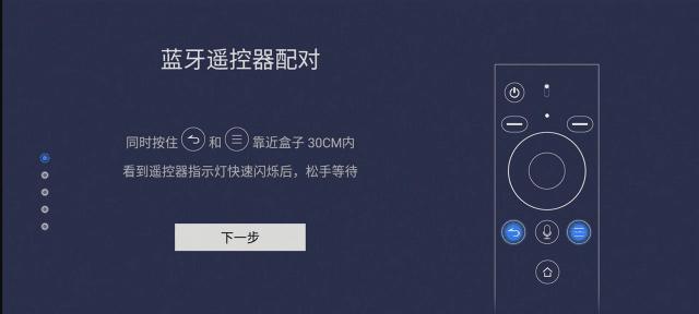 定制音箱盒子的视频讲解在哪里？