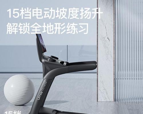 乔锐思无线路由器性能如何？用户评价怎么样？