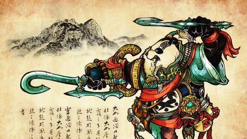 魔兽水墨字体制作教程在哪里？