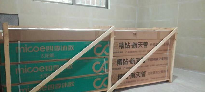 飞驰简单热水器的性能如何？用户评价怎么样？