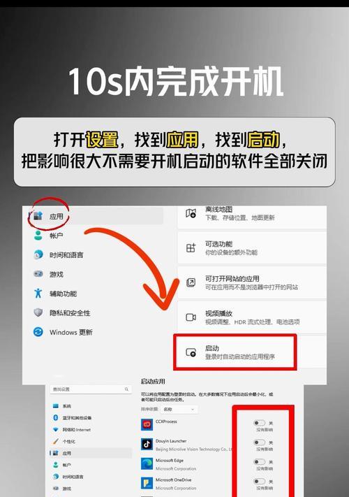 平板电脑数据如何抹除？抹除数据后如何恢复？