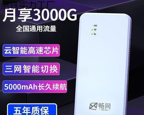 移动赠送的最差路由器型号有哪些？