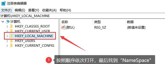 彻底清空服务器数据的方法是什么？操作过程中应该注意哪些安全措施？