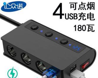 车上小口充电器使用方法是什么？