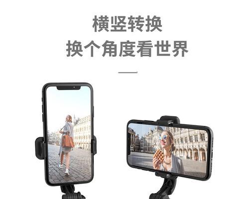 手机开直播电脑配件怎么选？选购要点有哪些？