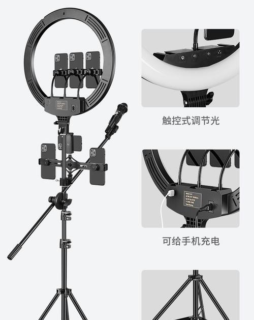 手机开直播电脑配件怎么选？选购要点有哪些？