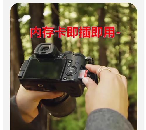 相机电池两孔充电器怎么充电？充电时间需要多久？