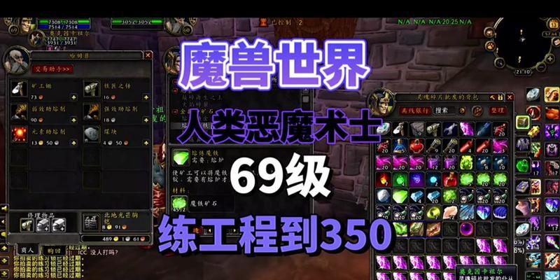 学习魔兽工程的最佳方法是什么？