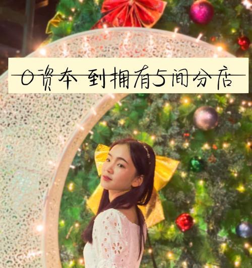 瑞虎5防火墙开启方法是什么？