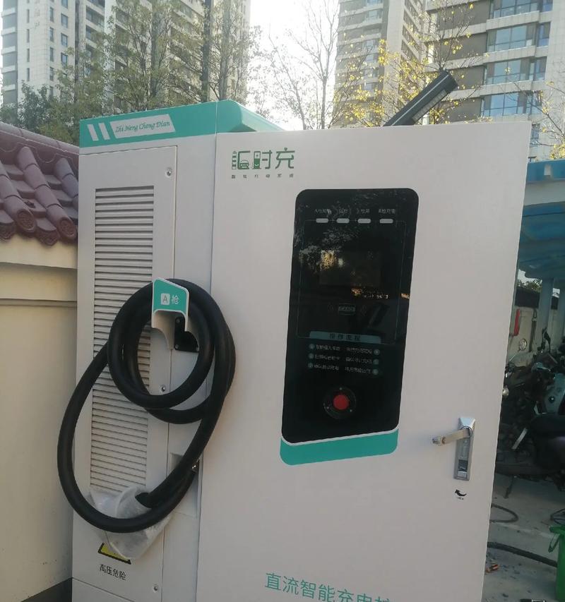 车充电器功率7000瓦相当于多少kVA？