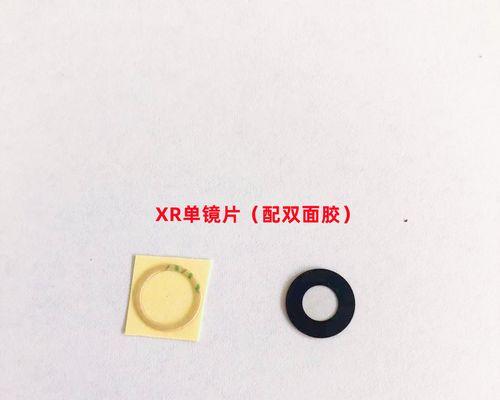 安装照相机镜头保护镜片的方法是什么？