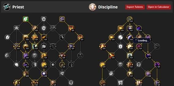 魔兽世界plus双武器专精触发条件是什么？