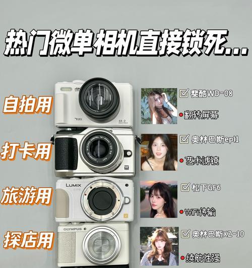 相机要取下镜头怎么办呢？正确取下镜头的方法是什么？