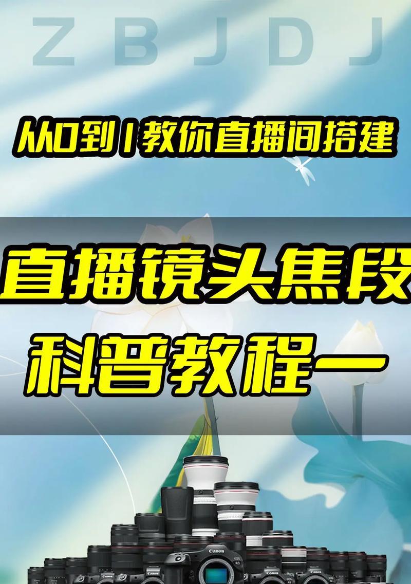 相机要取下镜头怎么办呢？正确取下镜头的方法是什么？