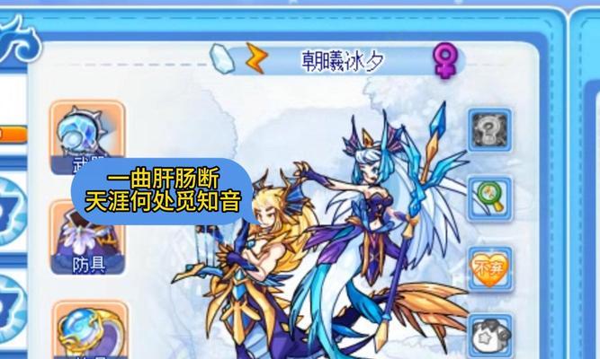 洛克王国武斗酷猫进化条件是什么？进化过程中需要注意什么？