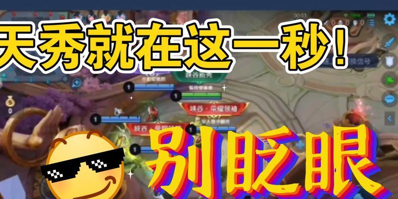 王者荣耀扁的正确玩法是什么？操作技巧有哪些？