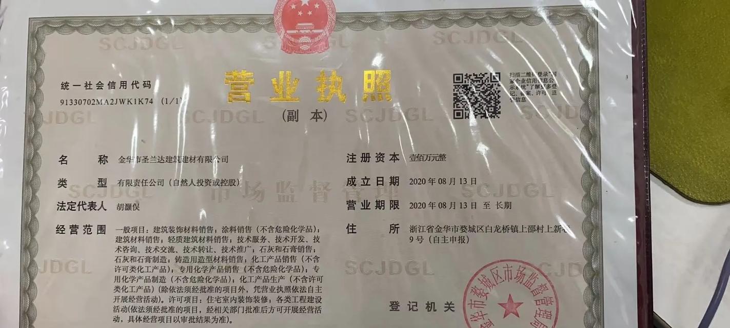 汽车充电器架子的正确名称是什么？如何选择合适的充电器架子？