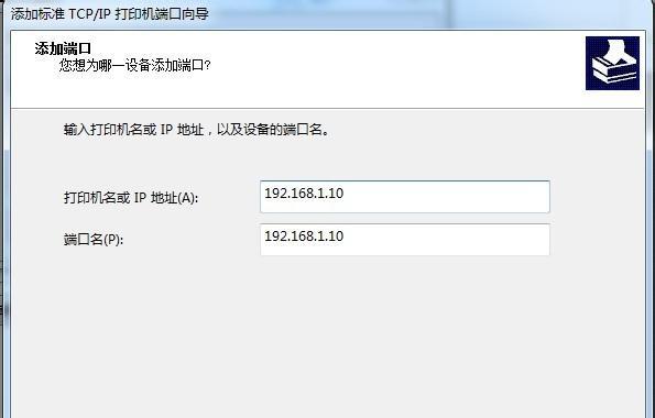 服务器打印测试页文件的步骤是什么？