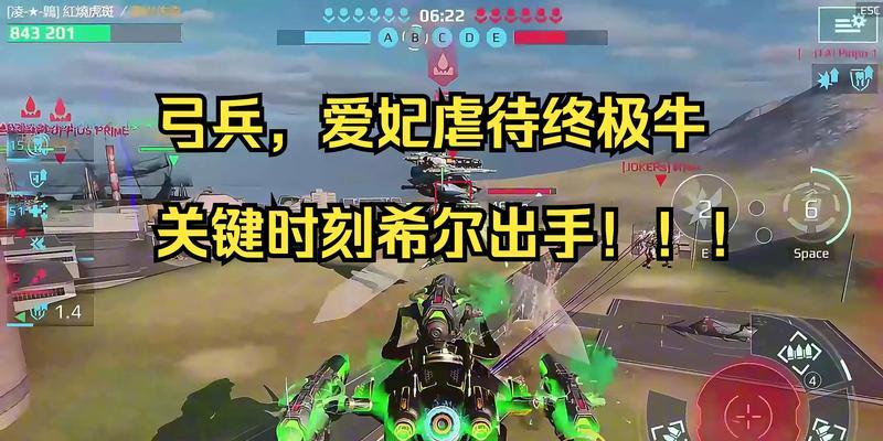 魔兽中超级老牛的战斗技巧是什么？