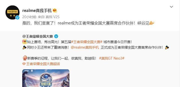 荣耀gt怎么双开王者荣耀？双开功能的开启方法是什么？