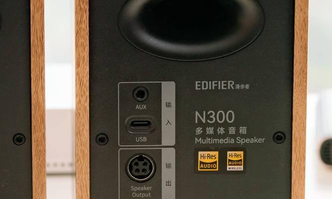 音箱音量同步设置步骤是什么？