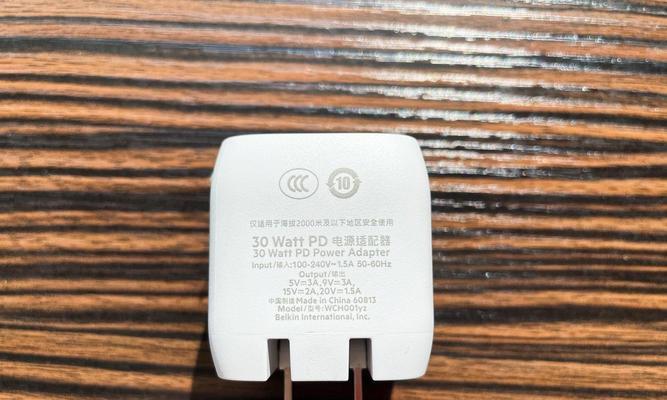 博士苹果充电器线拆卸方法是什么？需要注意什么？