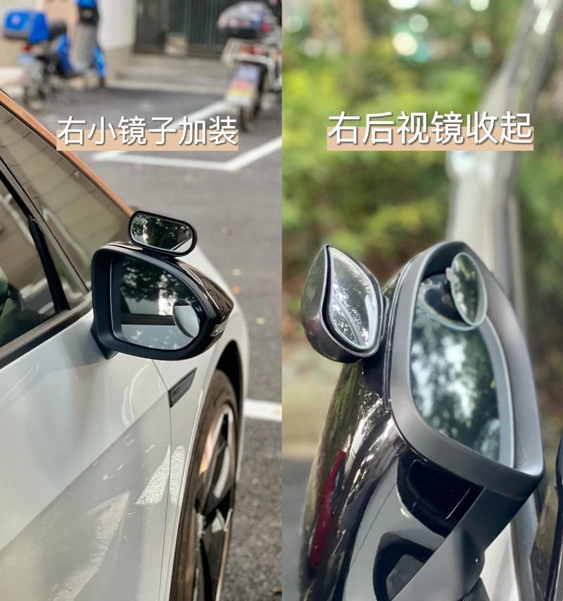 直播时手机后摄像头镜子调整方法是什么？