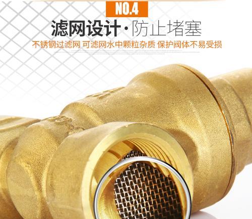 热水器的降压管怎么安装？降压管安装的注意事项有哪些？