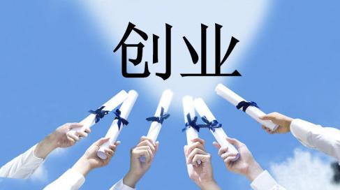 华景安防监控系统的性能如何？