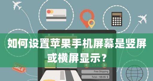 苹果手机如何查看历史关注记录？