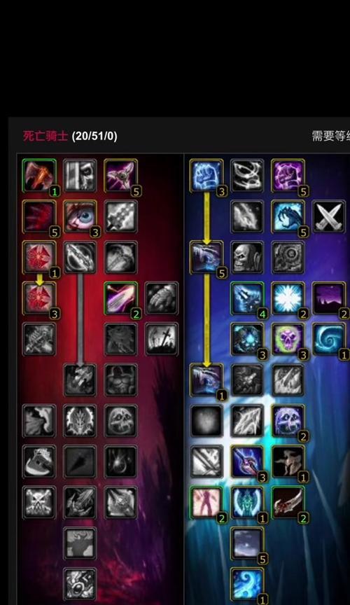 魔兽世界设置跑步按键的方法是什么？自定义按键的好处有哪些？