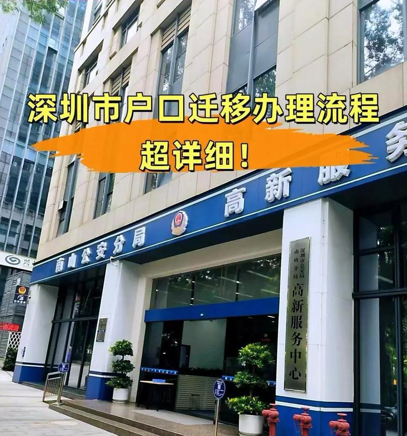 转区名额更新时间是什么时候？如何查看最新转区信息？