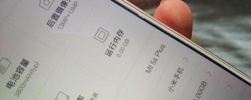 小米12sp拍照参数调整方法是什么？