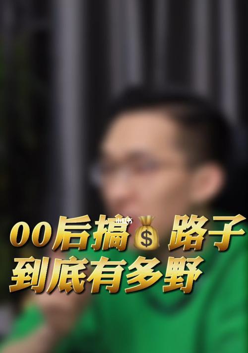 魔兽世界夜色虫鱼饵的获取途径有哪些？