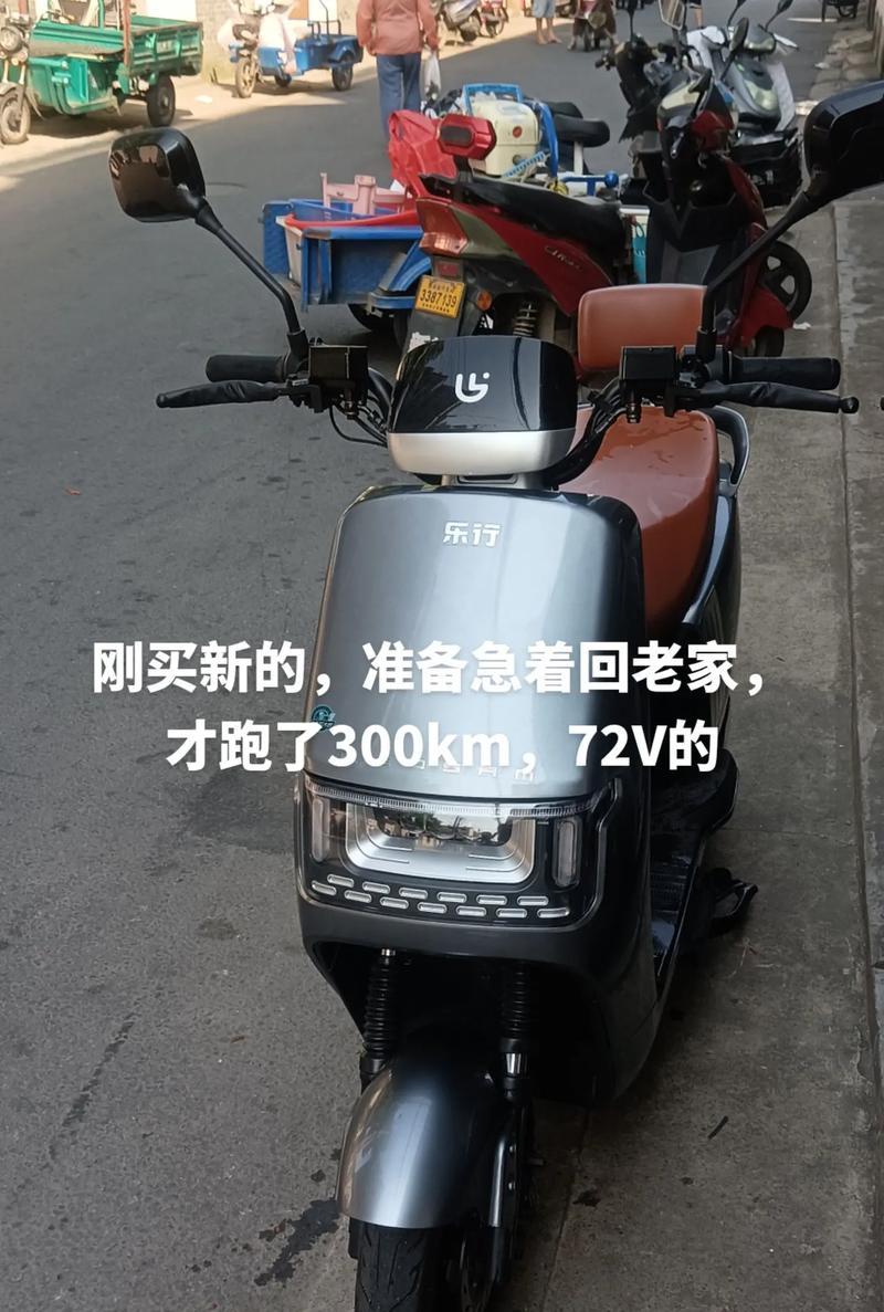 72伏5安充电器的瓦数如何计算？
