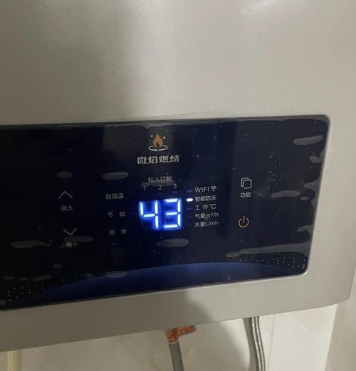 电热水器搭配哪种花洒更合适？
